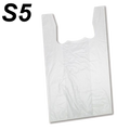 S5 White Shopping Bags